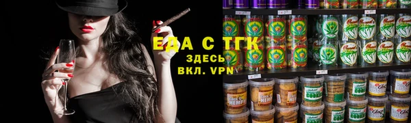 ешки Верея