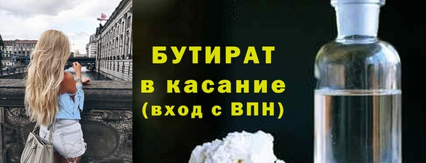 ешки Верея