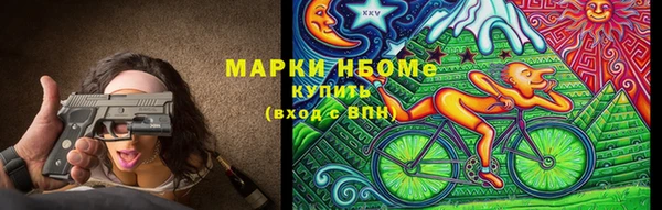 ешки Верея